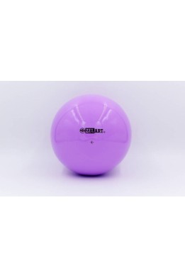 Мяч для художественной гимнастики Zelart 300/400 грамм