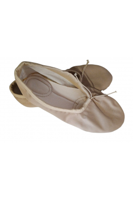 Балетки бежевые