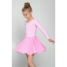 Купальник с юбочкой для танцев и хореографии розовый
